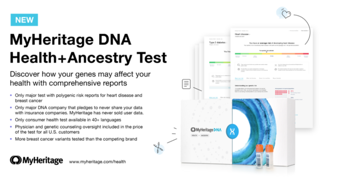 DNA health & ancestry test launched Family Tree