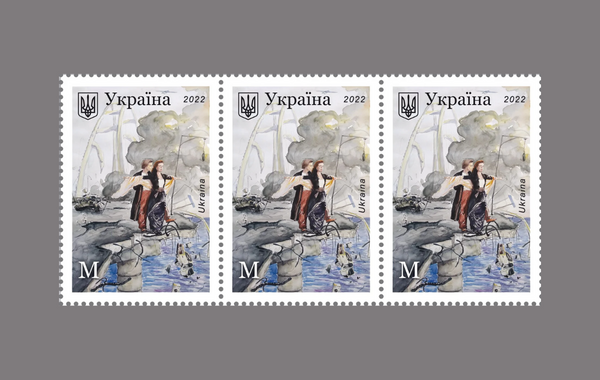 Crimea bridge destruction on new stamp All About Stamps