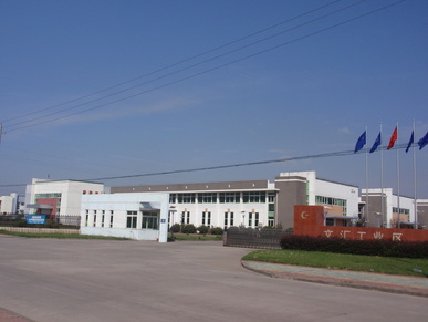 Modine Puxin Thermal System (Jiangsu) Co., Ltd