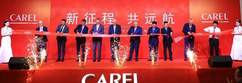 controls china production plant asia carel