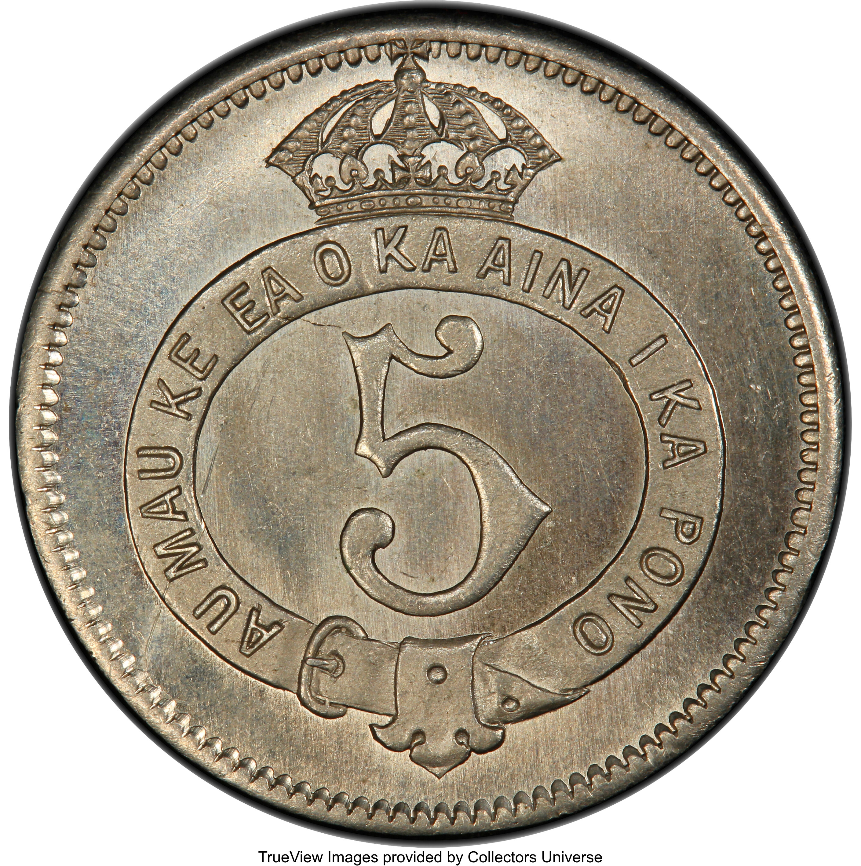 Heritage Auctions Big Island Collection of Hawaiian Coins All About