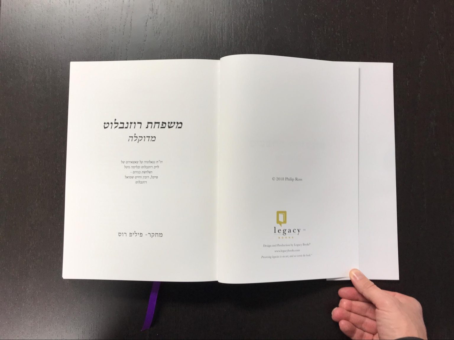 LegacyBooks Phil Ross Family History Book