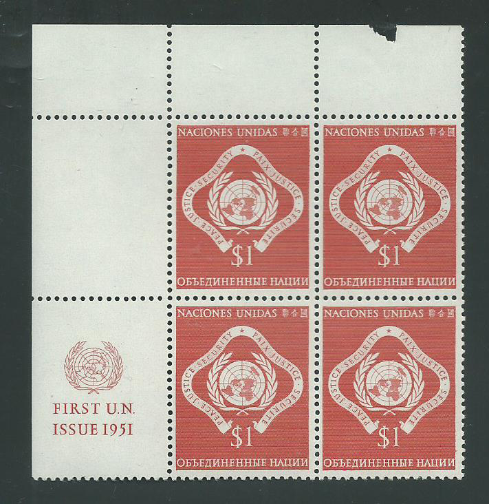 United Nations Stamps Price List