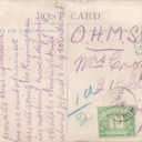 Search All About Stamps